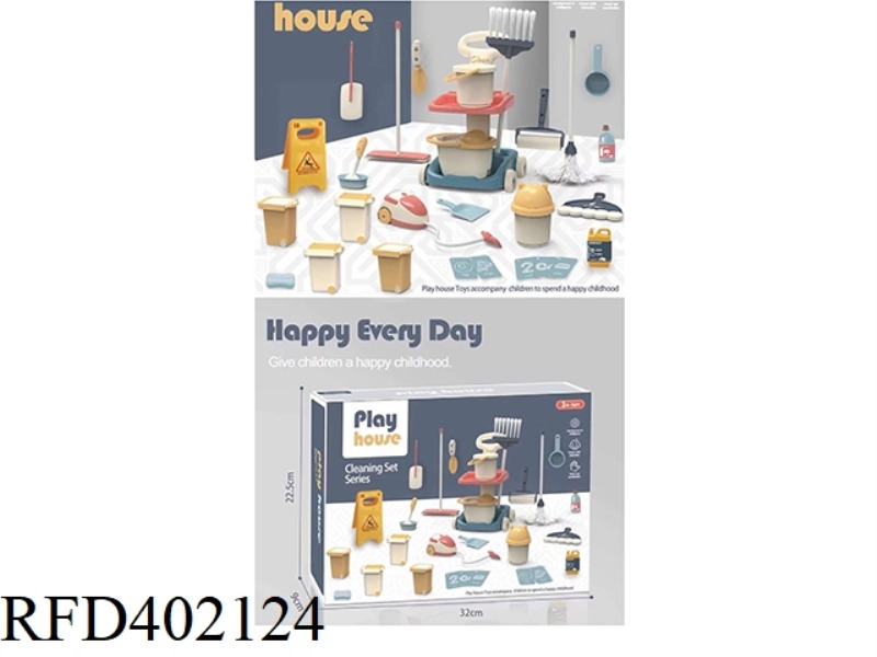 SANITARY WARE SET