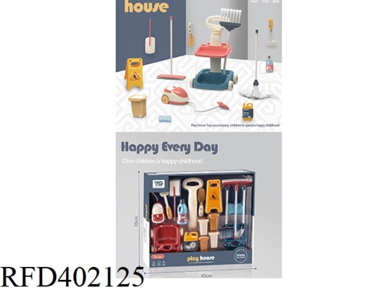 SANITARY WARE SET