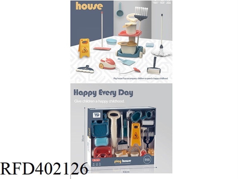 SANITARY WARE SET