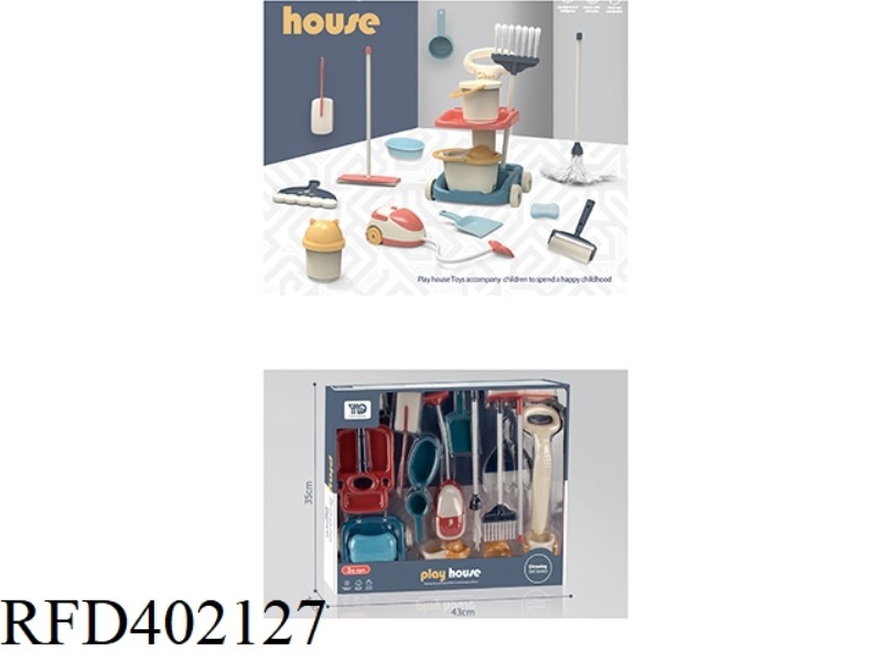 SANITARY WARE SET