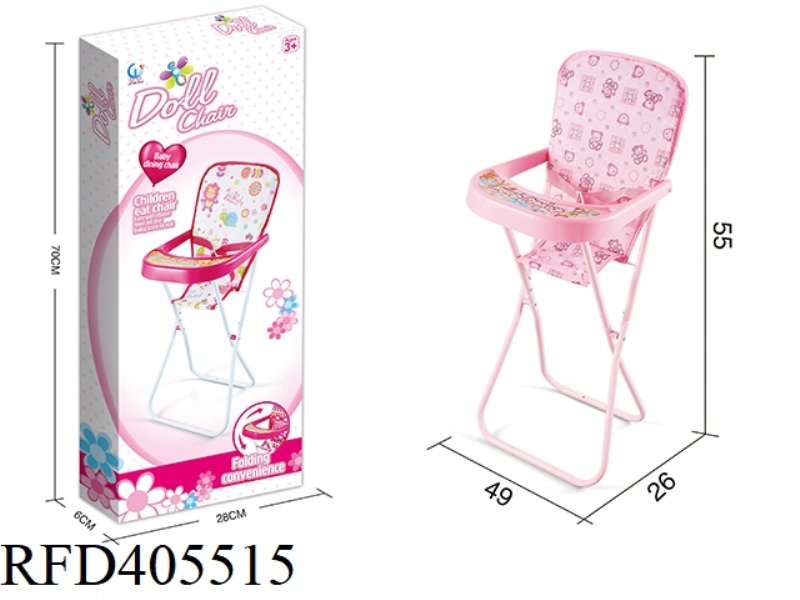DINING CHAIR