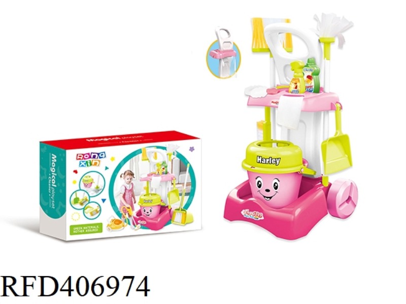 CLEANING CAR SET (PINK)