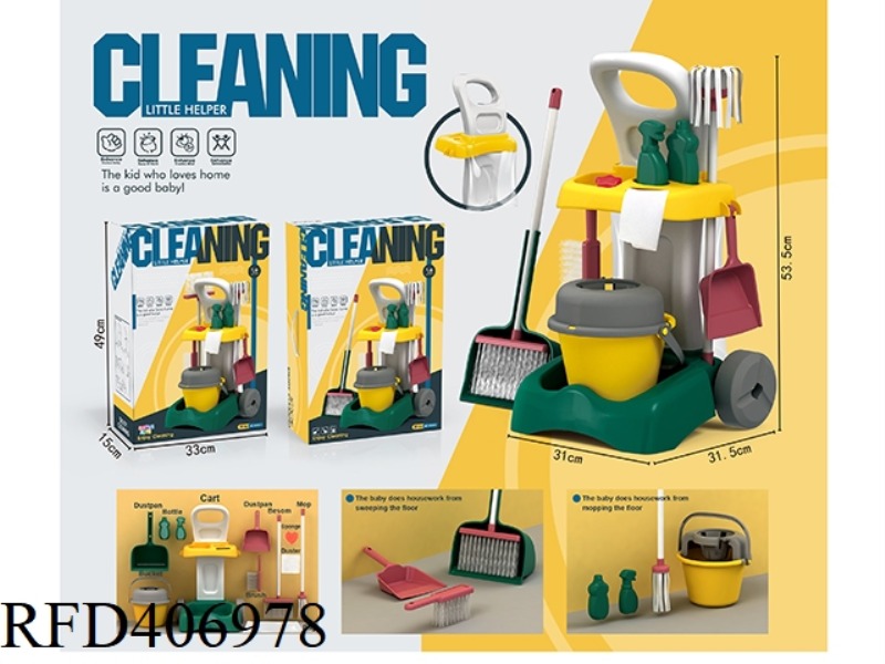 CLEANING VEHICLE SET (GREEN) WITH LARGE GARBAGE BUCKET