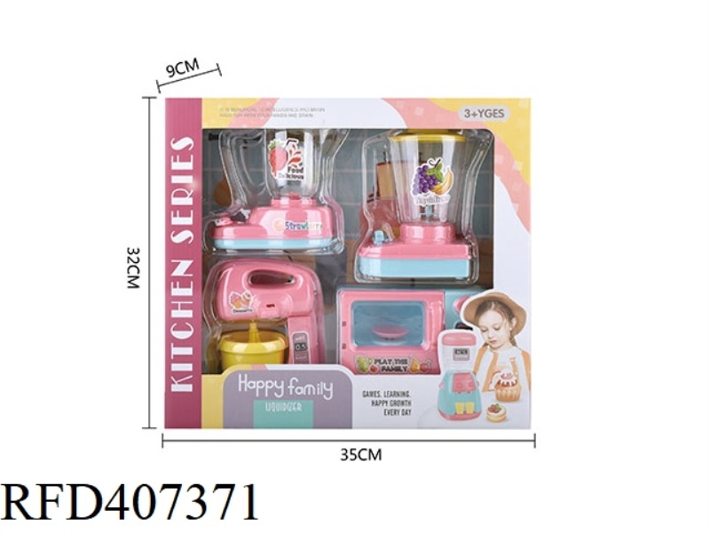 APPLIANCE SET