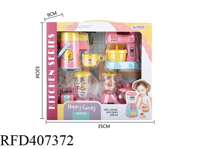 APPLIANCE SET