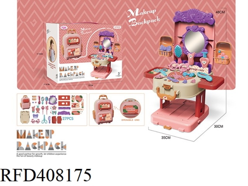 DRESSER 3-IN-1 BACKPACK