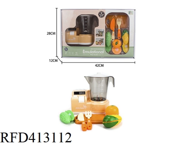 BIG JUICE MACHINE SET (YELLOW)