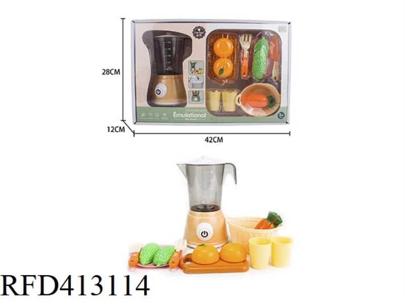 SMALL JUICE MACHINE SET (YELLOW)