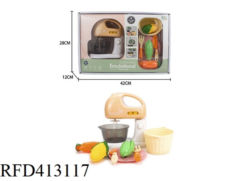 BLENDER SET (YELLOW)