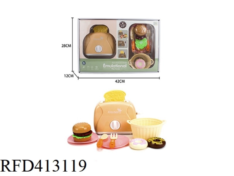 BREAD MACHINE SET (YELLOW)