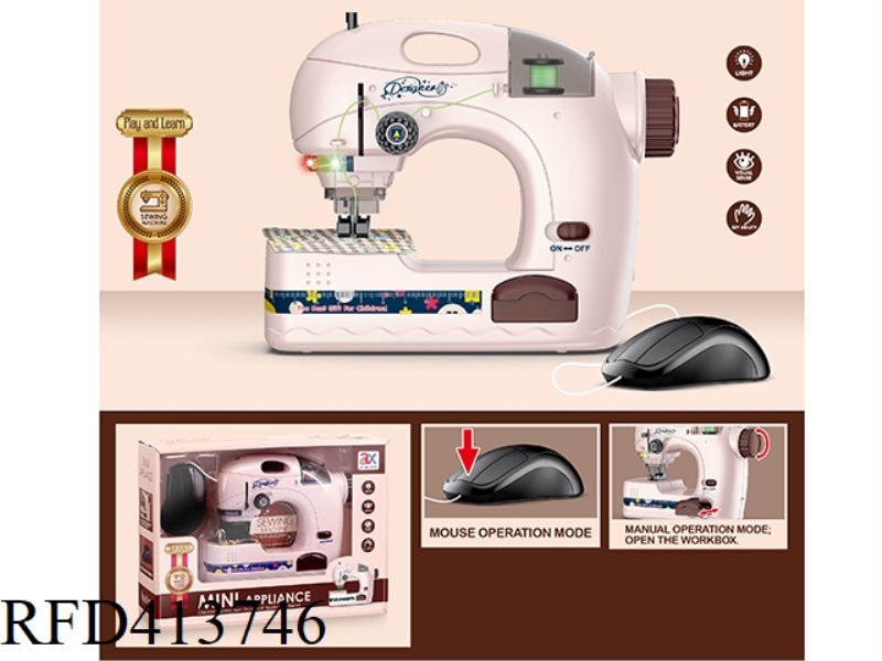 SEWING MACHINE IN ELECTRIC LIGHT