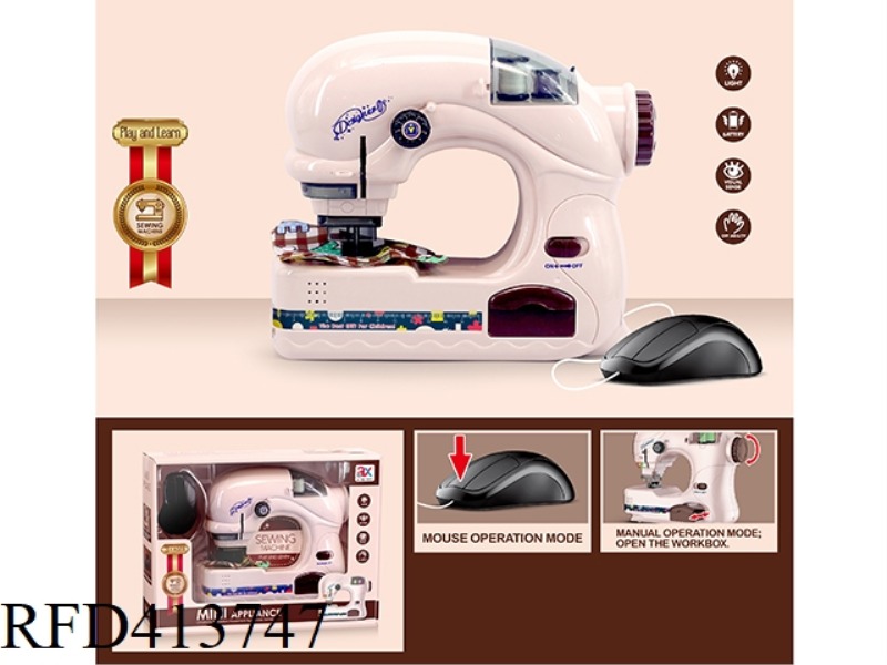 ELECTRIC LIGHT BIG SEWING MACHINE