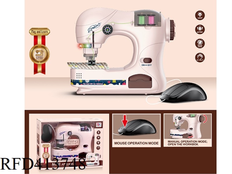 ELECTRIC LIGHT BOSS SEWING MACHINE
