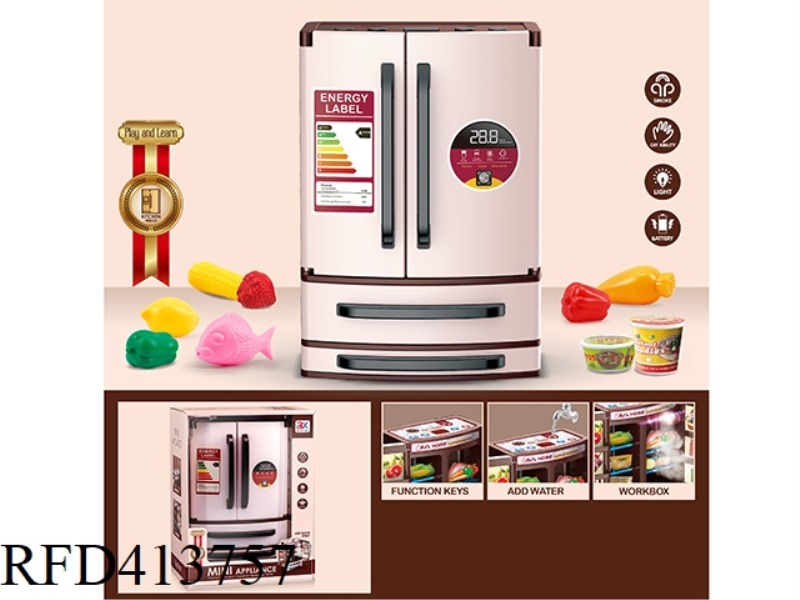 SPRAY LIGHT MUSIC REFRIGERATOR