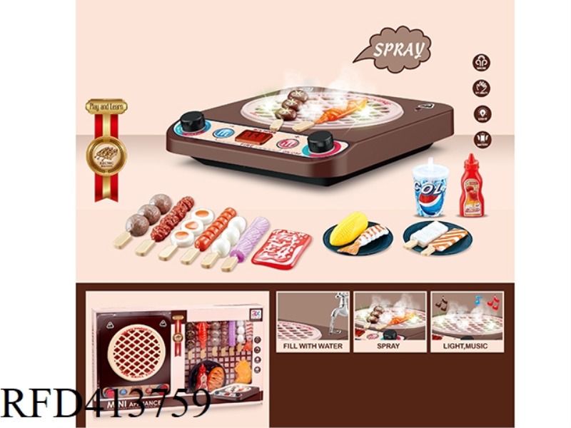SPRAY LIGHT MUSIC BARBECUE SET