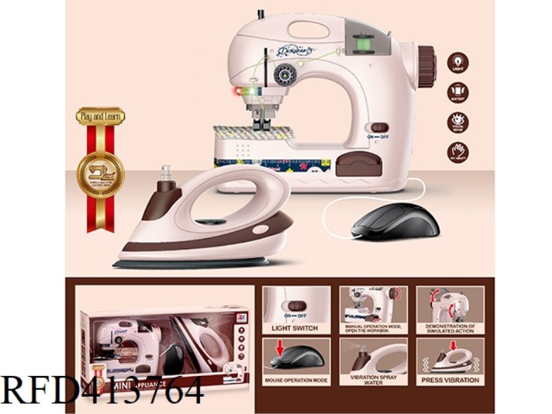 ELECTRIC MIDDLE SEWING MACHINE + IRON COMBINATION
