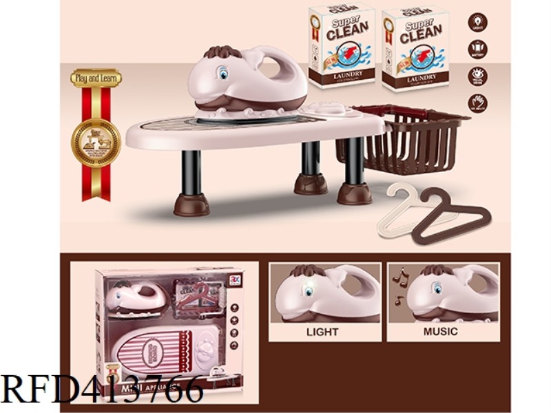 ELECTRIC FISH IRON + BASKET + SMALL BED BOARD COMBINATION