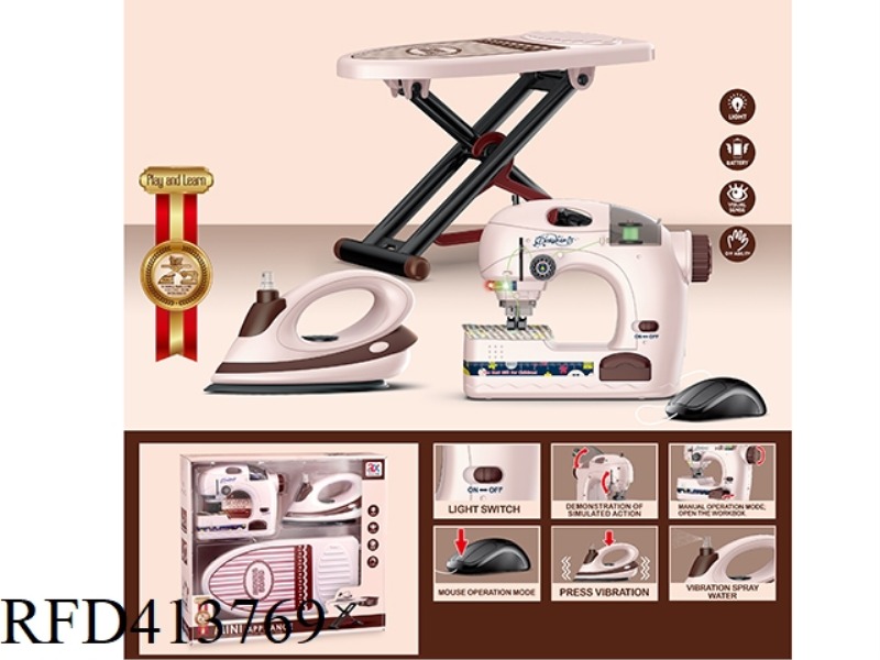 BIG BED BOARD + IRON + MIDDLE SEWING MACHINE COMBINATION