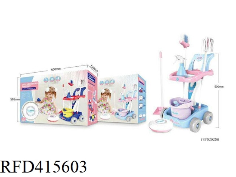JIE WEI COMBINATION CART (ENGLISH PACKAGING)