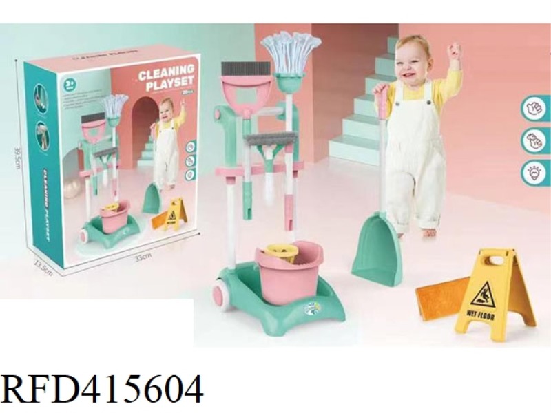 TROLLEY SANITARY WARE PACKAGE