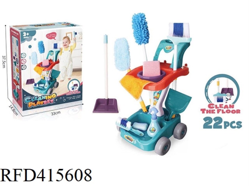 SANITARY WARE
