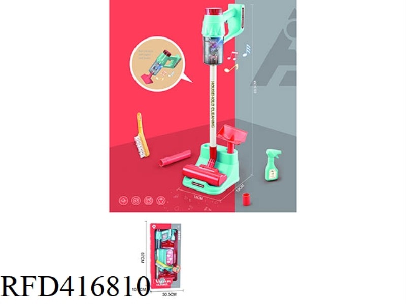 SIMULATION BIG BOX VACUUM CLEANER SET (FUNCTION: ELECTRIC LIGHT MUSIC VACUUM CLEANER)