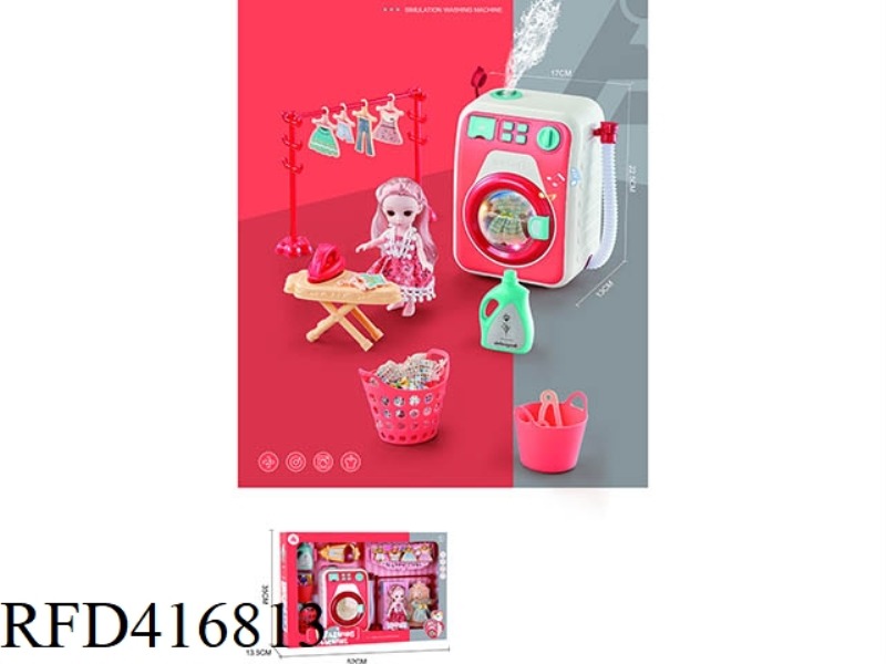 BIG BOX WASHING MACHINE SET (FUNCTION: ELECTRIC LAUNDRY WITH LIGHT AND MUSIC, CAN BE FILLED WITH WAT