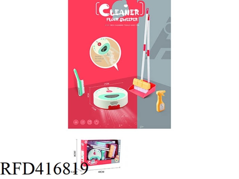SIMULATION SWEEPER SET (FUNCTION: ELECTRIC LIGHT AND MUSIC)