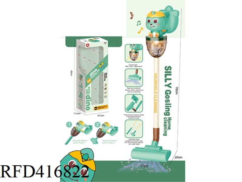 CARTOON DINOSAUR VACUUM CLEANER (FUNCTION: ELECTRIC LIGHT AND MUSIC VACUUM CLEANER)