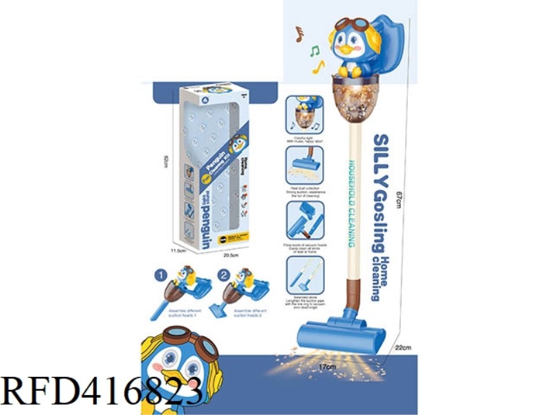 CARTOON PENGUIN VACUUM CLEANER (FUNCTION: ELECTRIC LIGHT AND MUSIC VACUUM CLEANER)