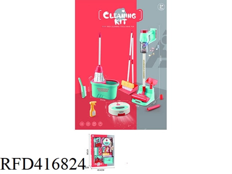 SIMULATION HOME VACUUMING AND SWEEPING CLEANING SUIT (FUNCTION: ELECTRIC LIGHT AND MUSIC)