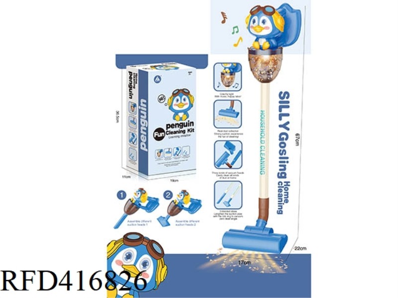 CARTOON PENGUIN VACUUM CLEANER (FUNCTION: ELECTRIC LIGHT AND MUSIC VACUUM CLEANER))