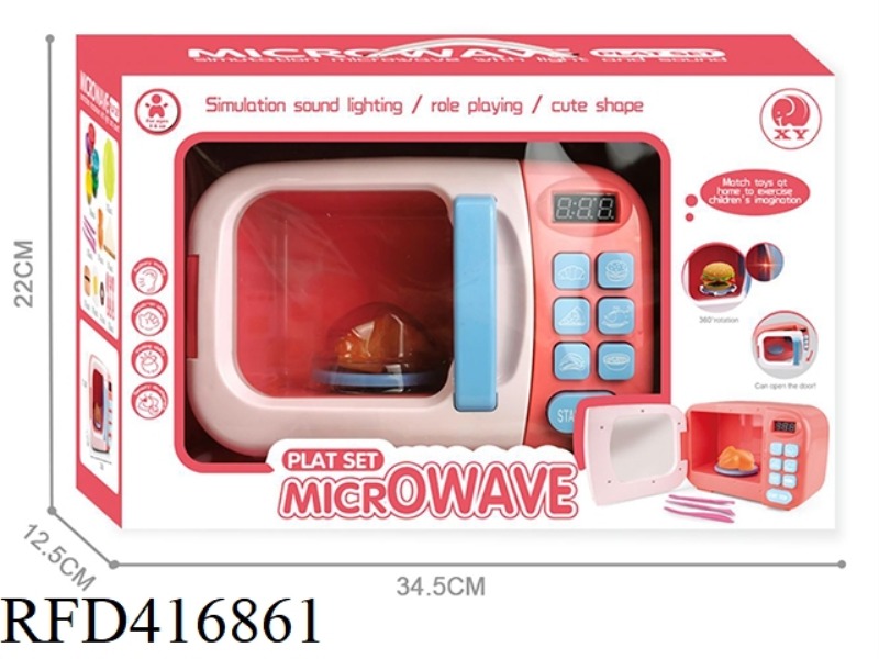 ELECTRIC MICROWAVE OVEN (FEMALE MODEL)