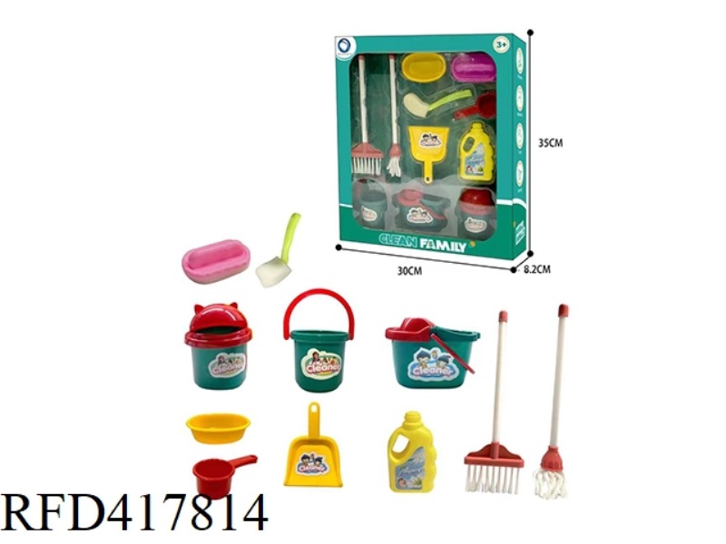 SANITARY WARE SET (11PCS)