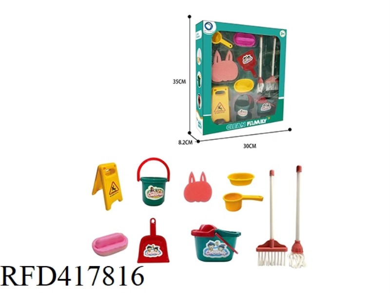 SANITARY WARE SET (10PCS)