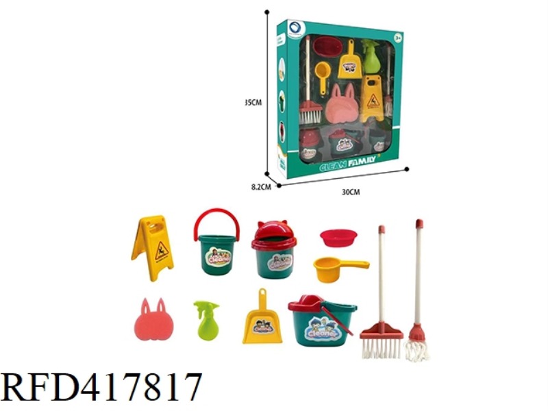 SANITARY WARE SET (11PCS)