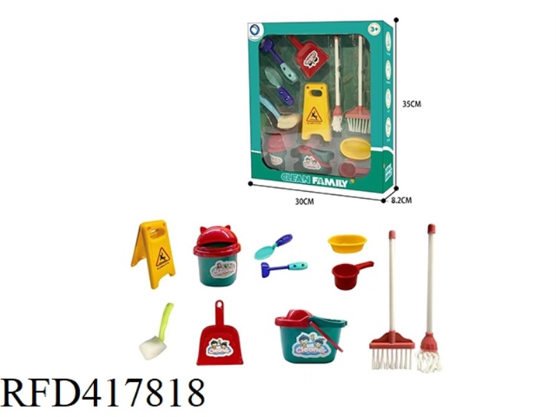 SANITARY WARE SET (11PCS)