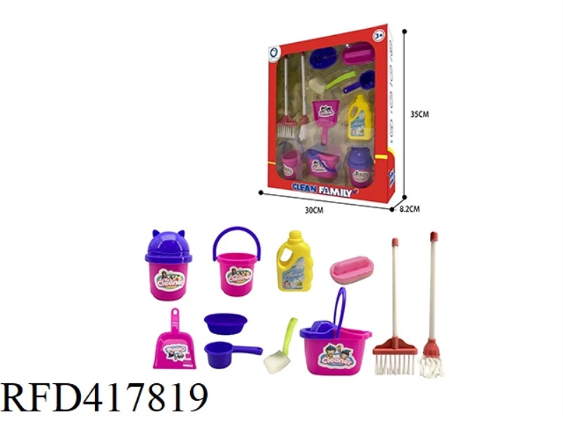 SANITARY WARE SET (11PCS)