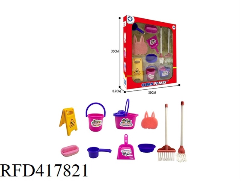 SANITARY WARE SET (10PCS)