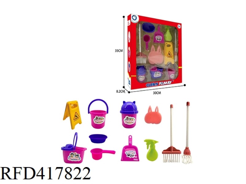 SANITARY WARE SET (11PCS)