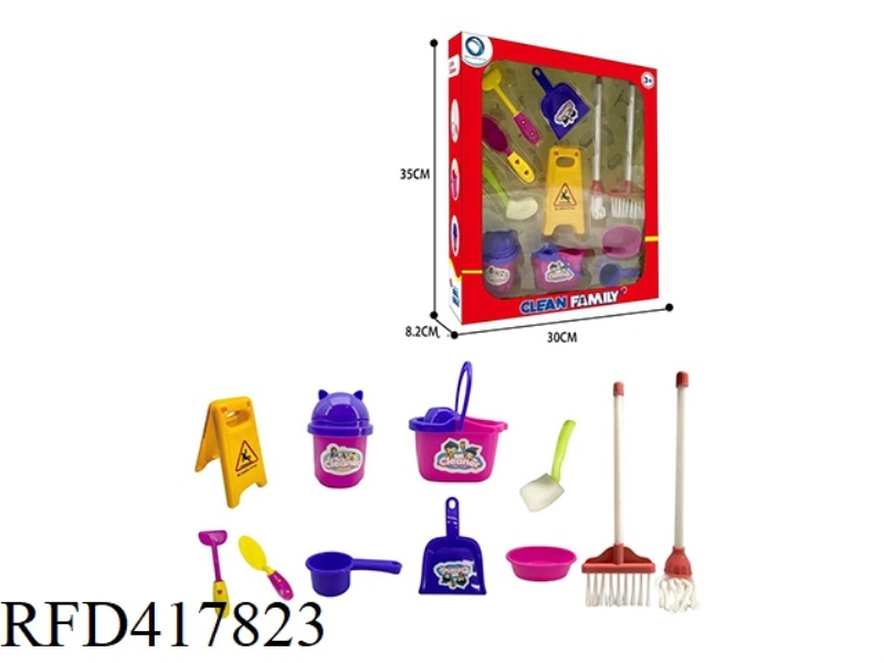 SANITARY WARE SET (11PCS)