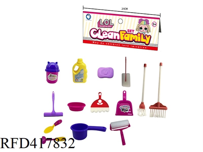 SURPRISE SANITARY WARE SET