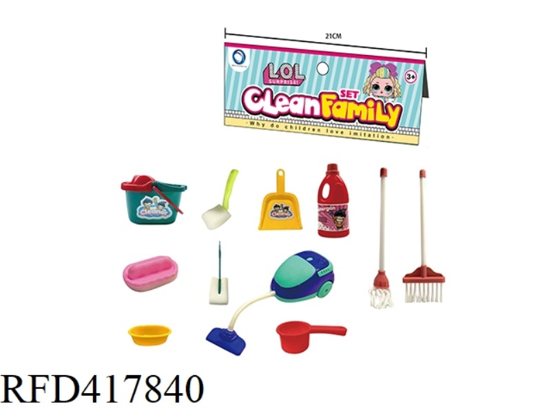 SURPRISE SANITARY WARE SET