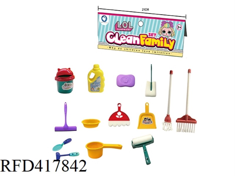 SURPRISE SANITARY WARE SET