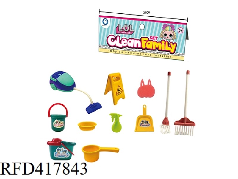 SURPRISE SANITARY WARE SET