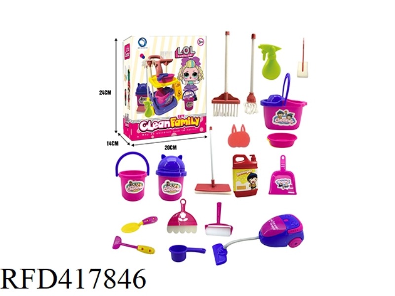 SURPRISE SANITARY WARE SET