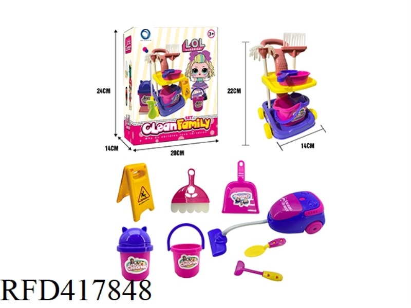 SURPRISE SANITARY WARE SET