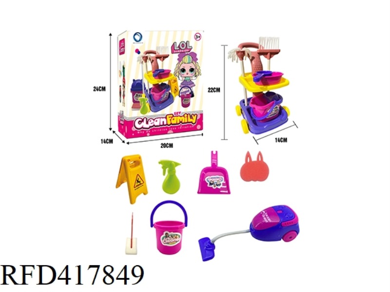 SURPRISE SANITARY WARE SET