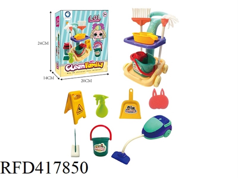 SURPRISE SANITARY WARE SET