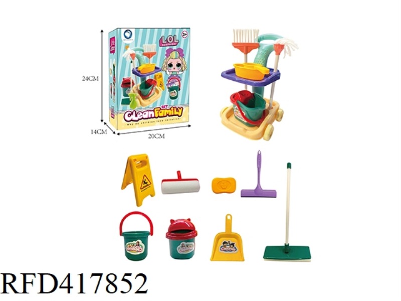 SURPRISE SANITARY WARE SET